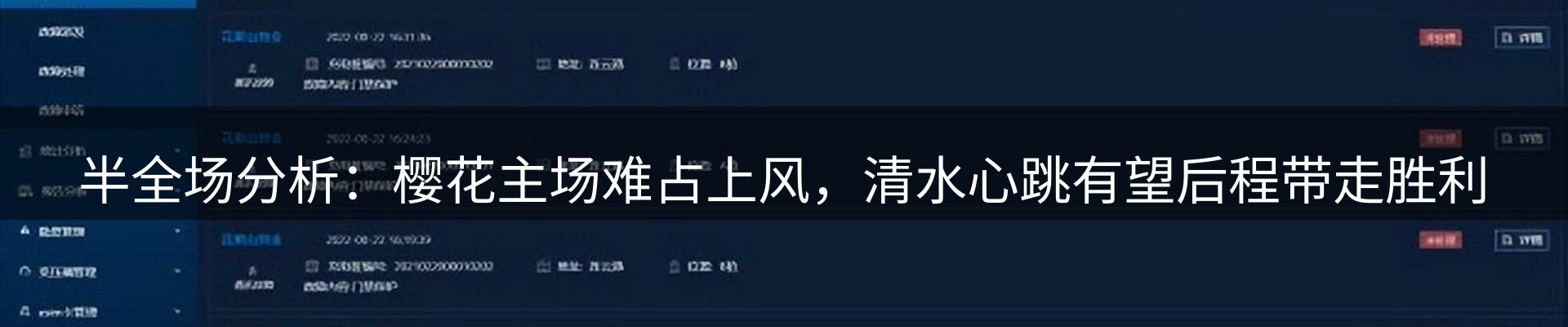 今日资讯