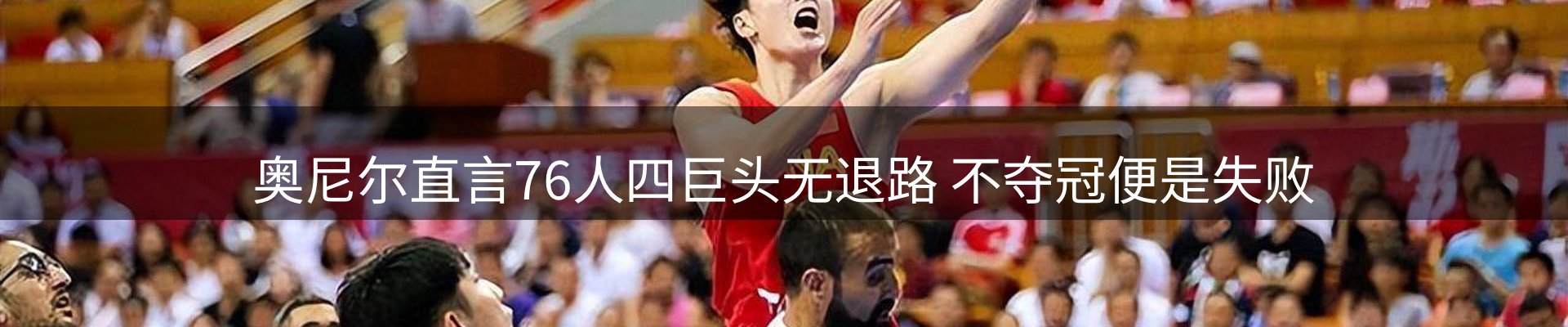 今日资讯