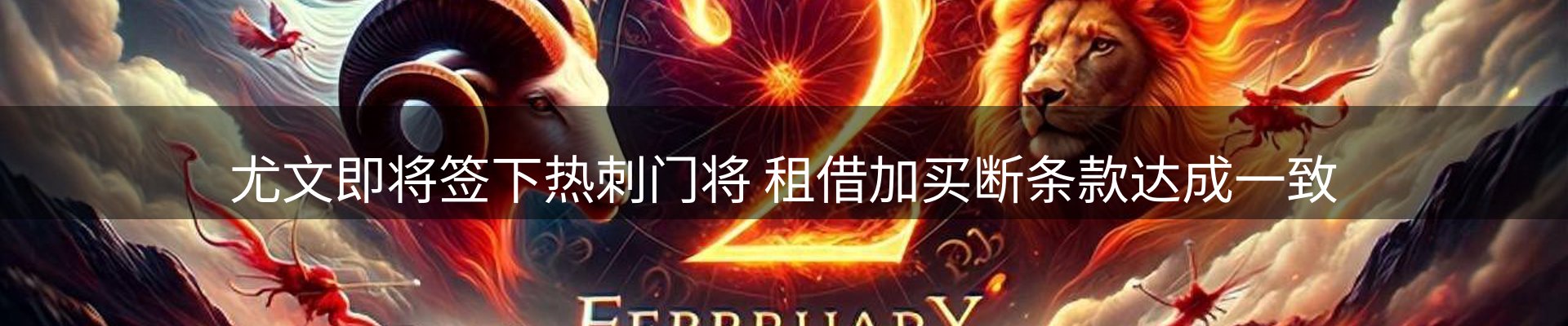 今日资讯