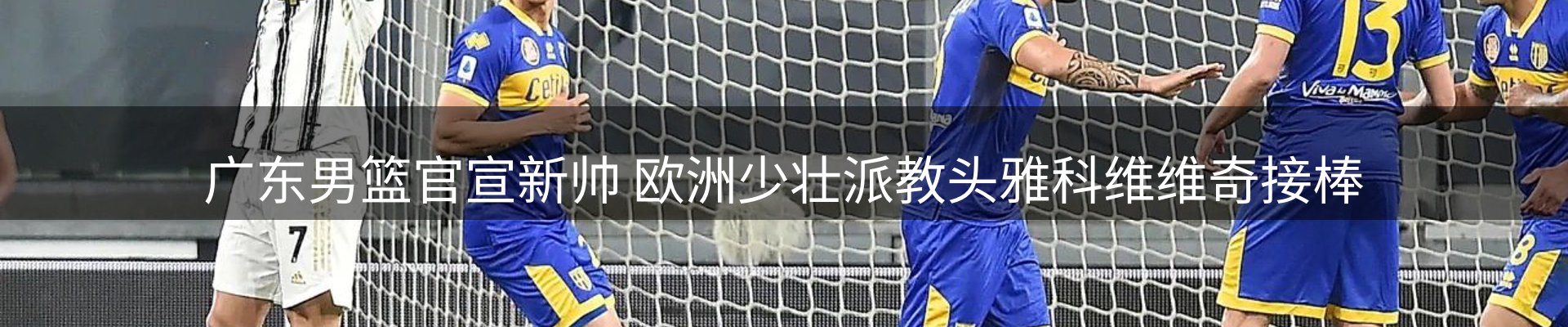 今日资讯