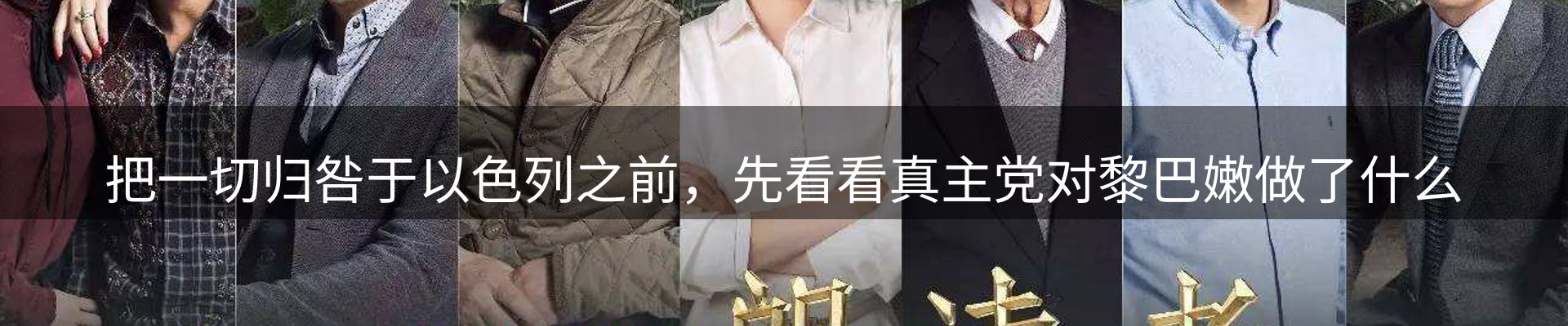 今日资讯
