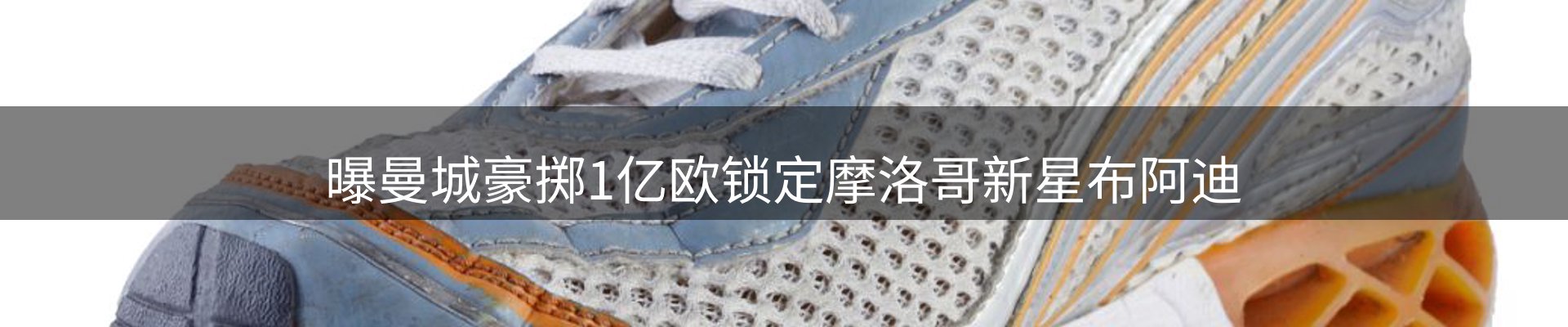 今日资讯