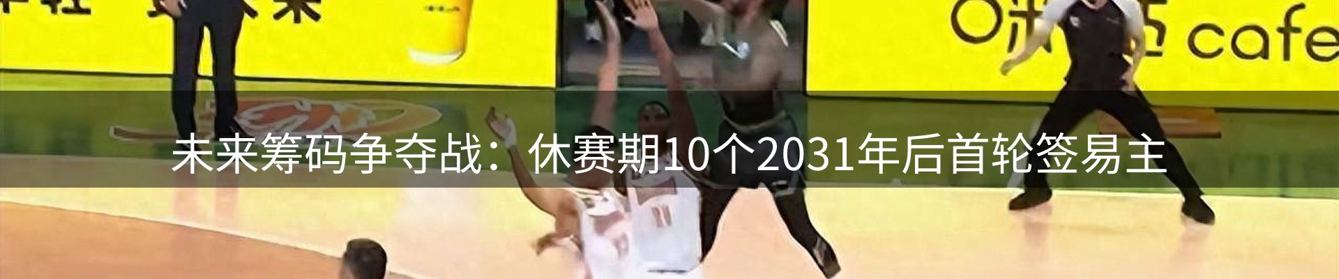 今日资讯