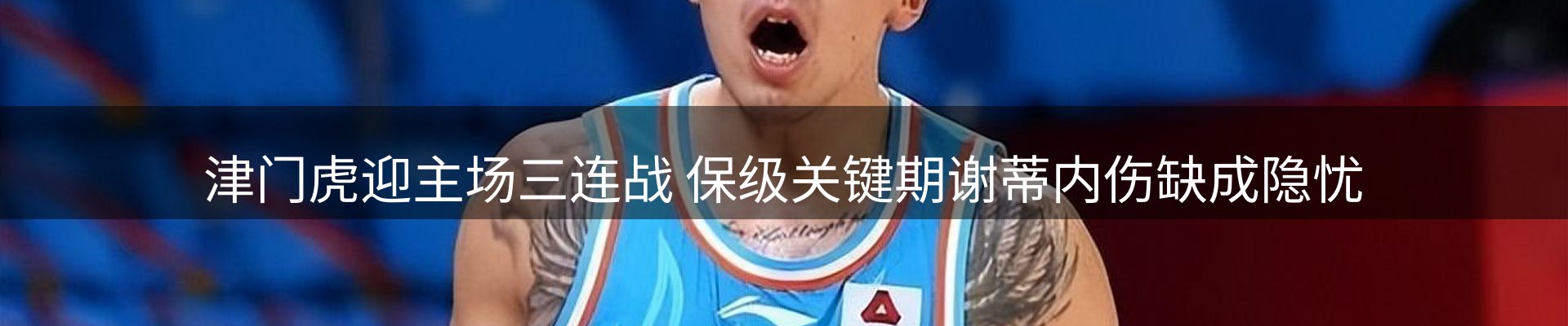今日资讯
