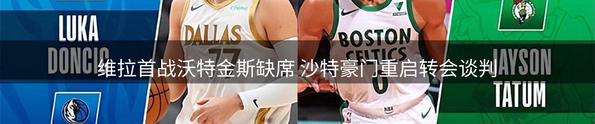 今日资讯