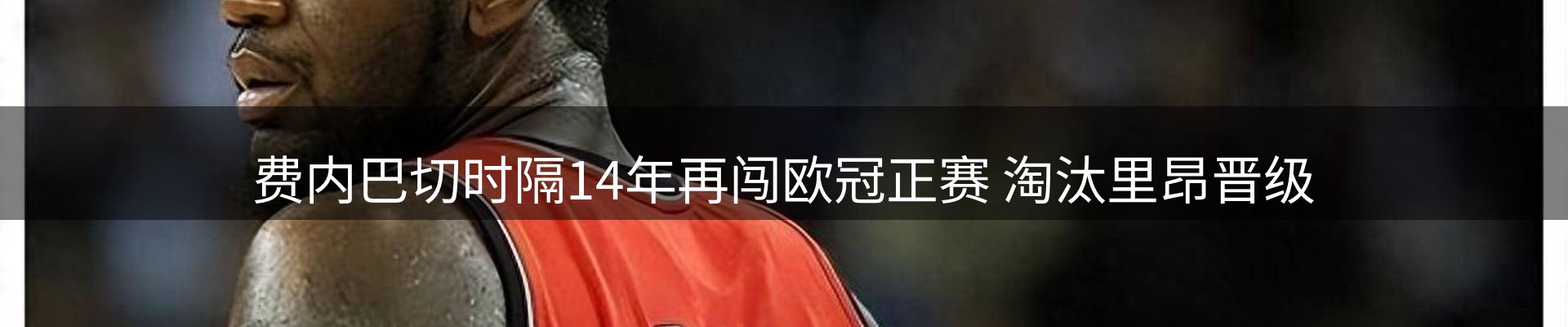 今日资讯