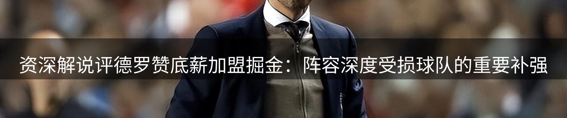 今日资讯