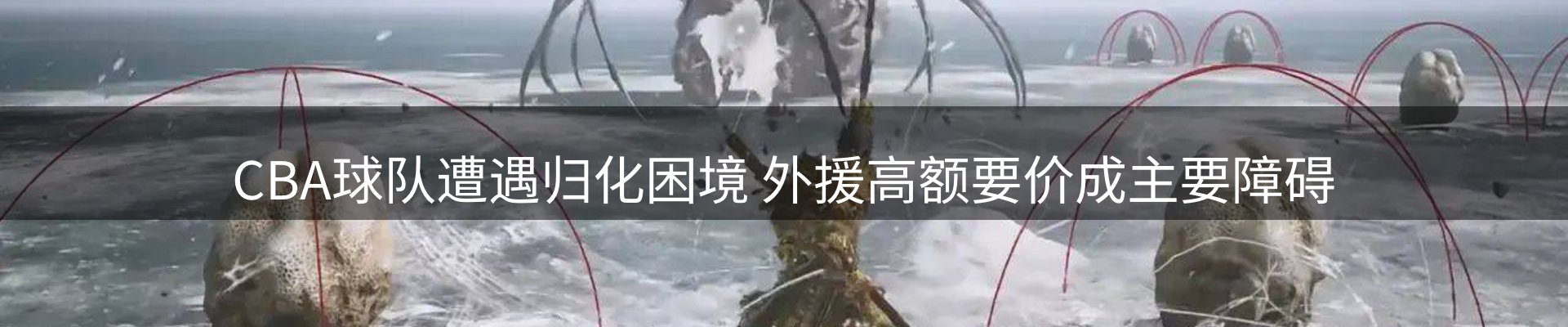 今日资讯