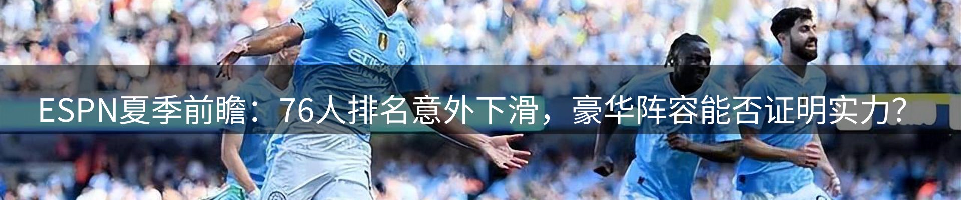 今日资讯