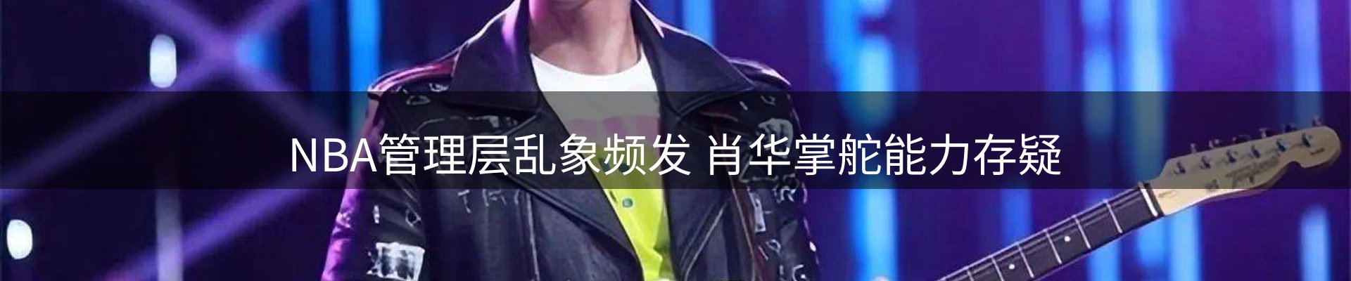 今日资讯