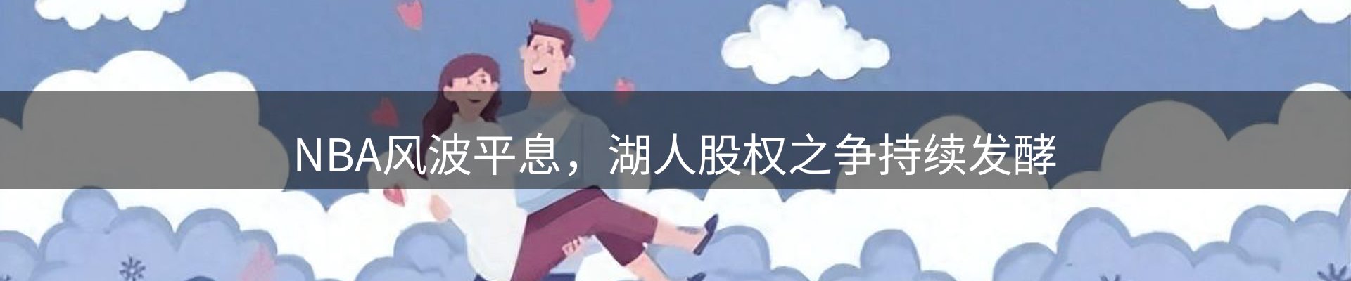 今日资讯